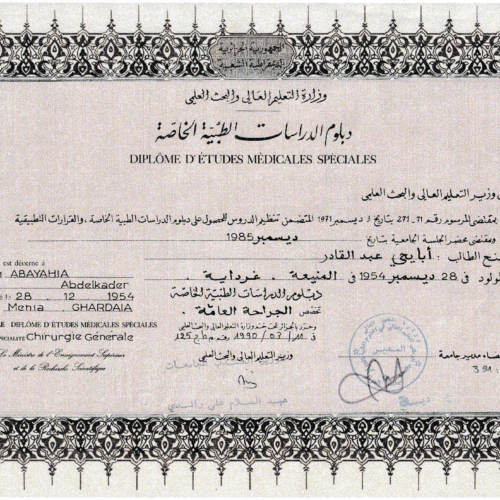 Screenshot 2025-12-15 at 4.42.15 PM